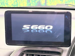 S660