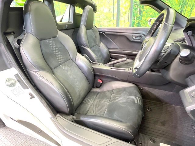 S660