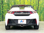 S660