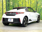 S660