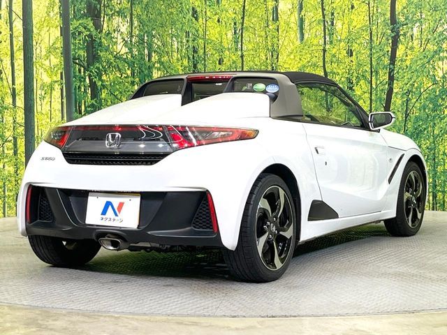 S660