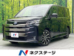 NOAH HYBRID