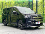 NOAH HYBRID