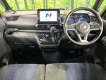 ROOX 4WD