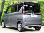 ROOX 4WD