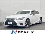 LEXUS LS500h