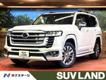 LANDCRUISER wagon