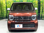 N-WGN