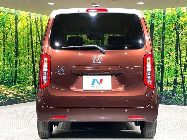 N-WGN