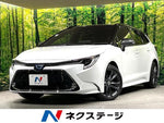 COROLLA TOURING HYBRID