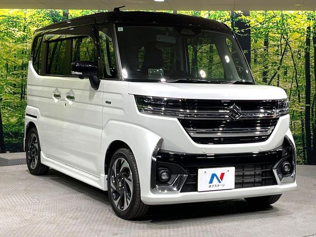 Spacia custom