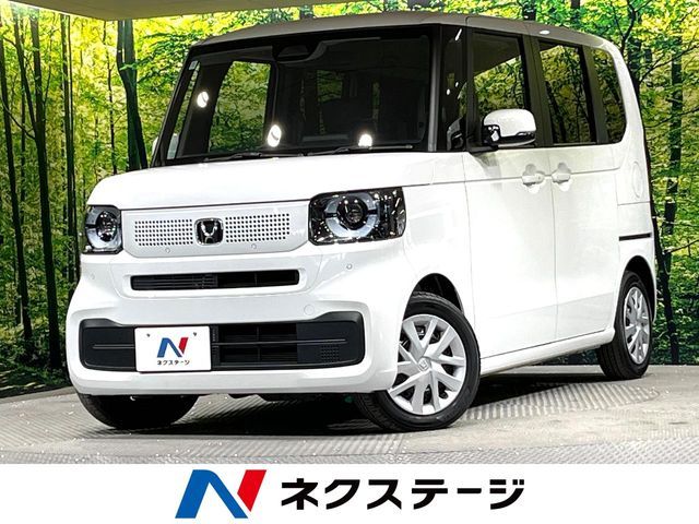N BOX