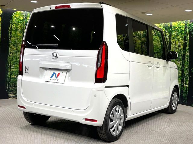 N BOX
