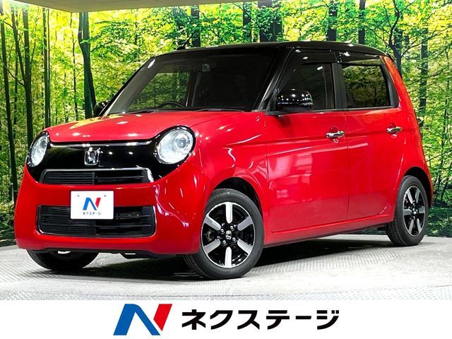N-ONE