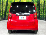 N-ONE