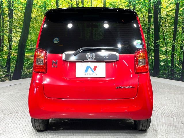 N-ONE