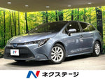 COROLLA TOURING HYBRID