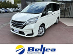 SERENA  S-HYBRID