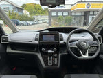 SERENA  S-HYBRID