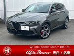 ALFAROMEO TONALE