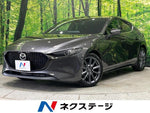 MAZDA3 FASTBACK