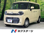 WAGON R SMILE