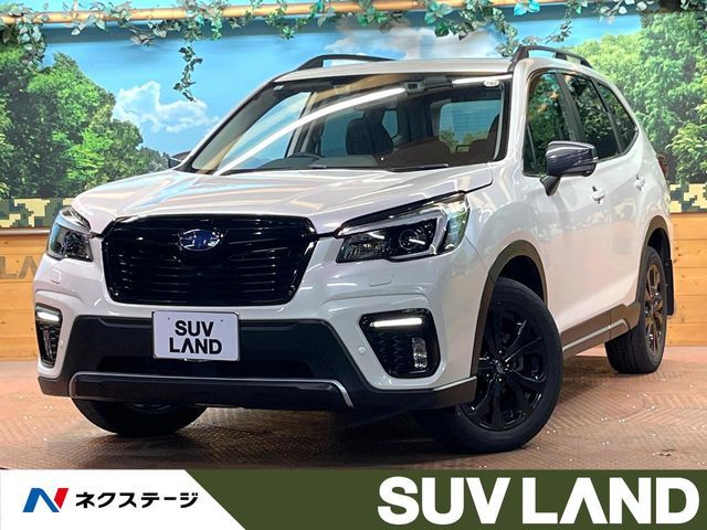 FORESTER