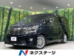 VELLFIRE 4WD