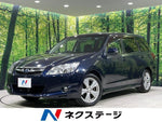 EXIGA 4WD