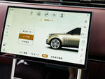 ROVER RANGE ROVER