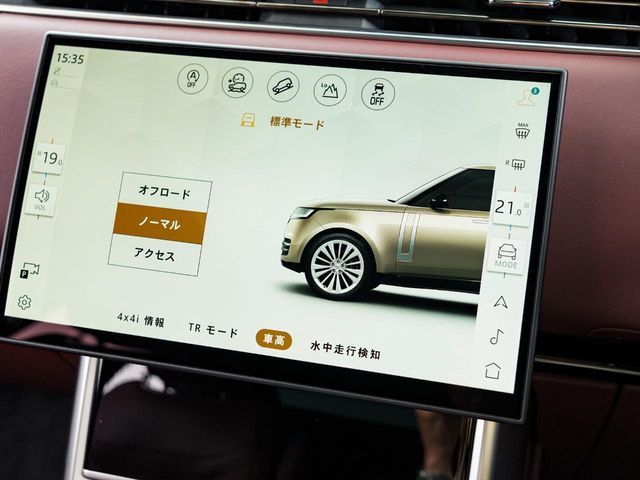ROVER RANGE ROVER