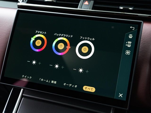 ROVER RANGE ROVER VELAR