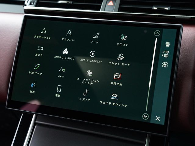 ROVER RANGE ROVER VELAR