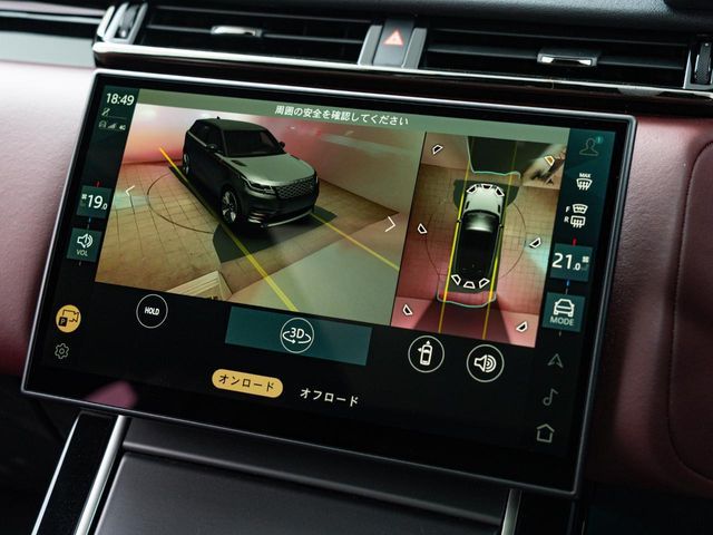 ROVER RANGE ROVER VELAR