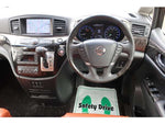 ELGRAND 4WD