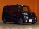 TANTO CUSTOM