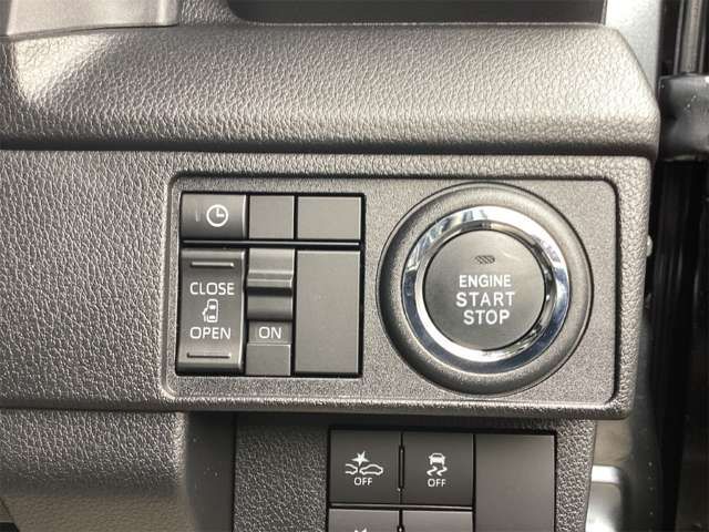 MOVE