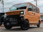 EVERY van