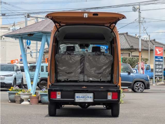 EVERY van