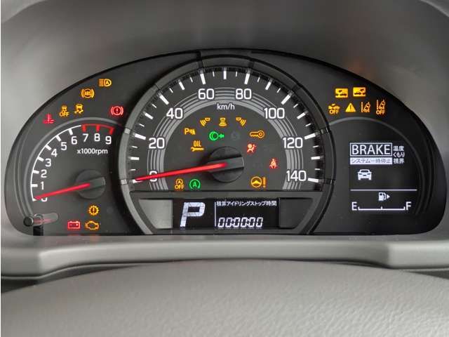 EVERY van