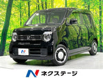 N-WGN