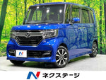 N-BOX CUSTOM
