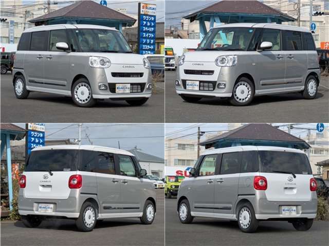 MOVE canbus