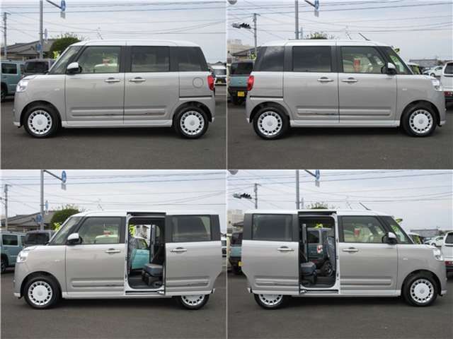 MOVE canbus