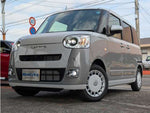 MOVE canbus