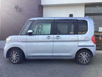 TANTO