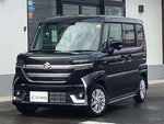 Spacia custom
