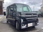 Spacia custom