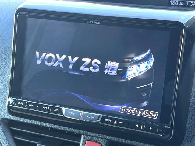 VOXY