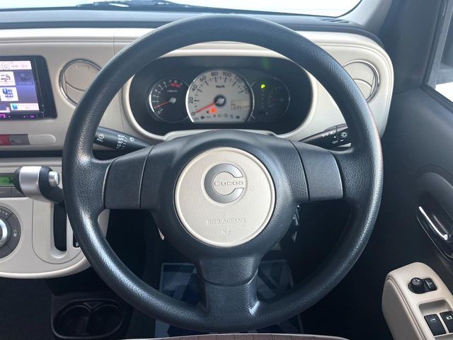 MIRA Cocoa